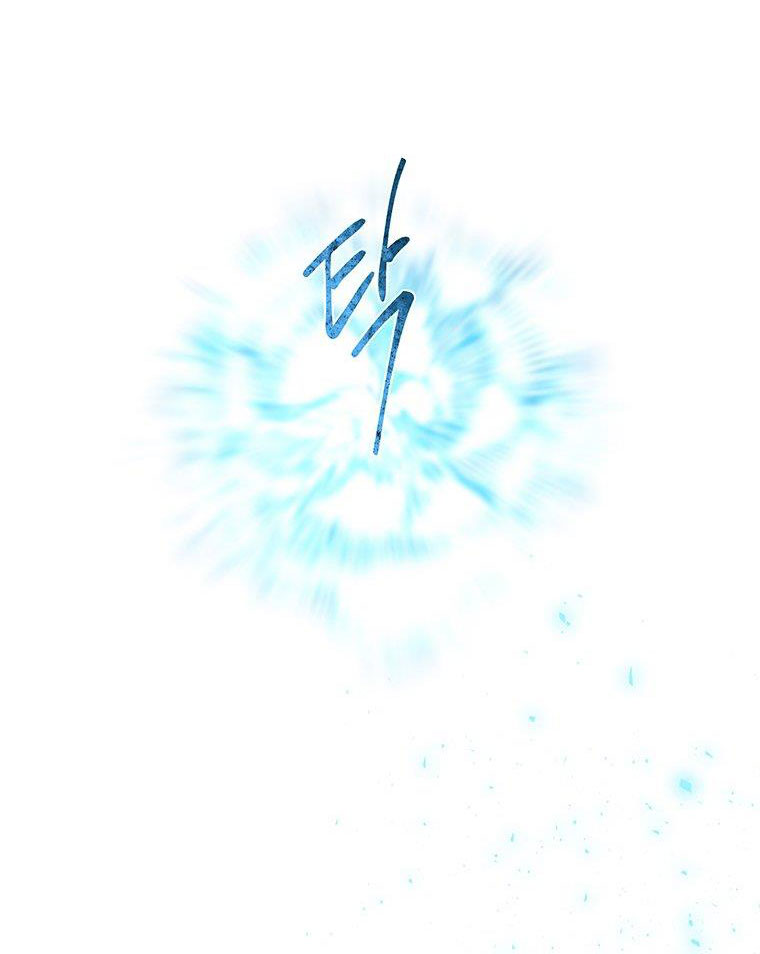 năm môn đệ của charlotte chapter 203.2 2