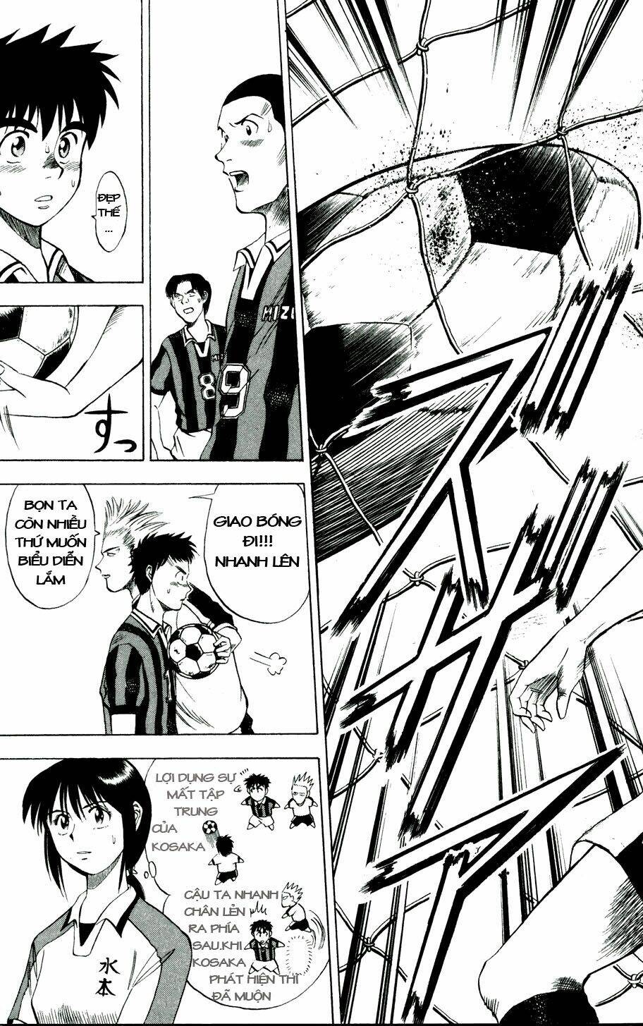 fantasista bản vip chapter 12 19