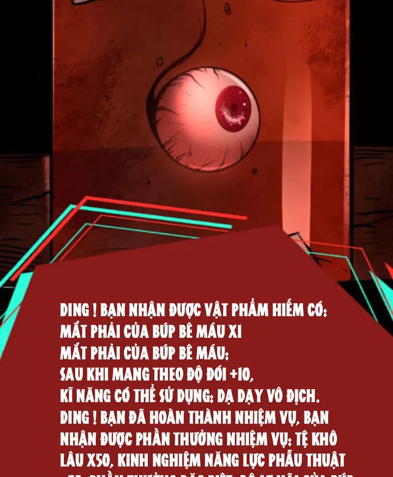 quỷ dị dược tề sư: bệnh nhân của ta đều là kinh khủng chapter 6 6