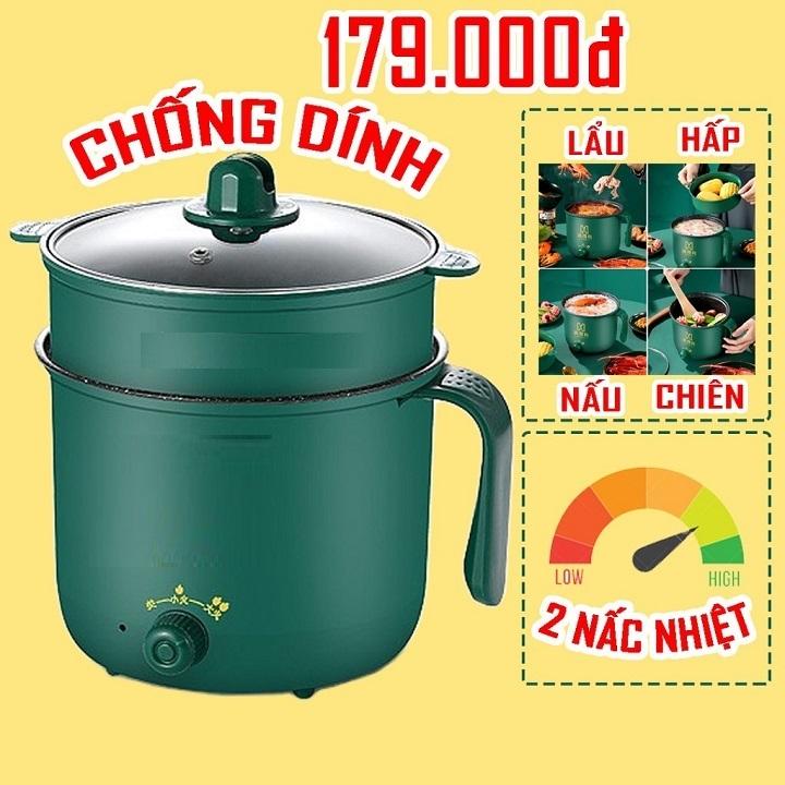 NỒI ĐIỆN 2 TẦNG ĐA NĂNG, NÚM XOAY 2 NẤC NHIỆT