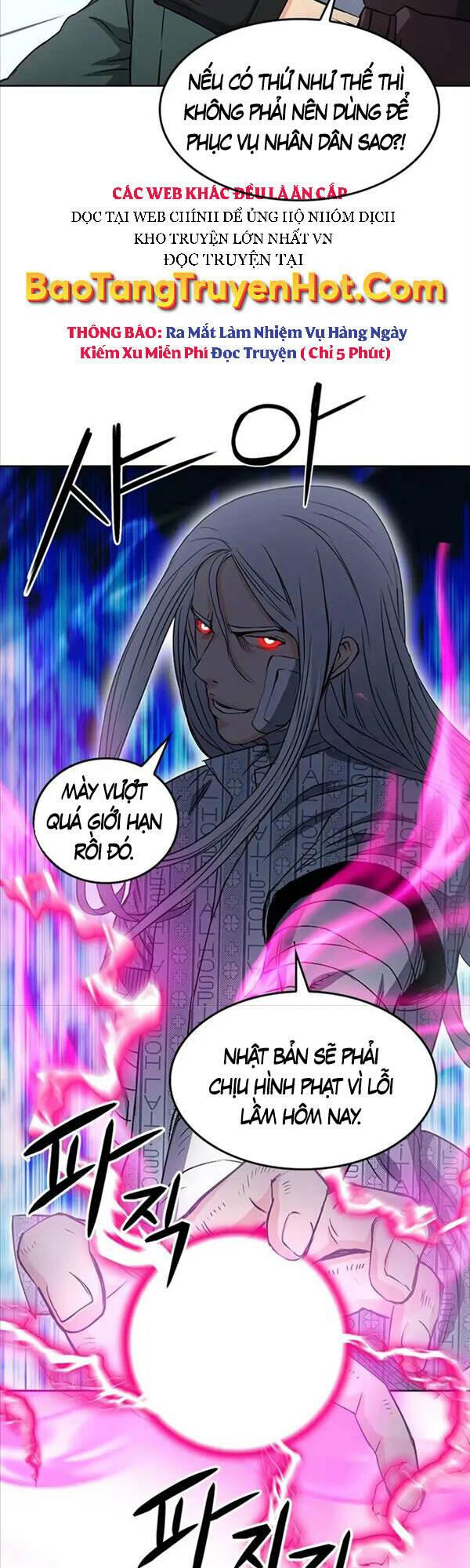 druid tại ga seoul - người hóa thú chapter 74 41