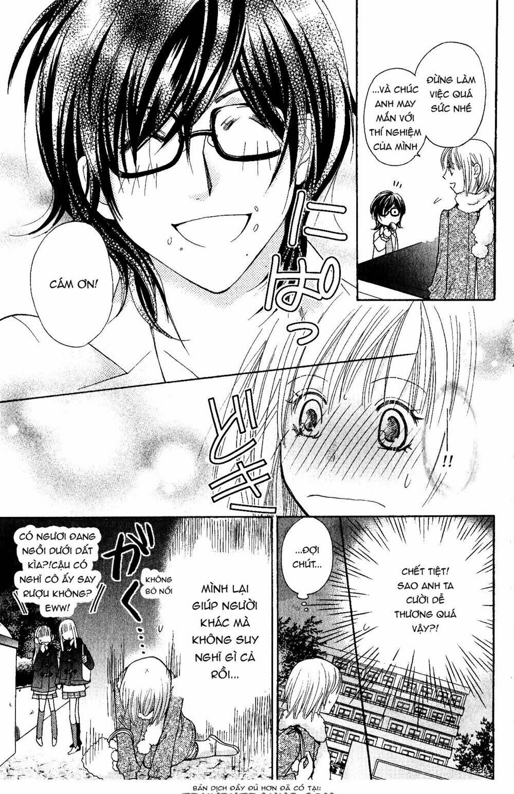 hetamen chapter 1 51