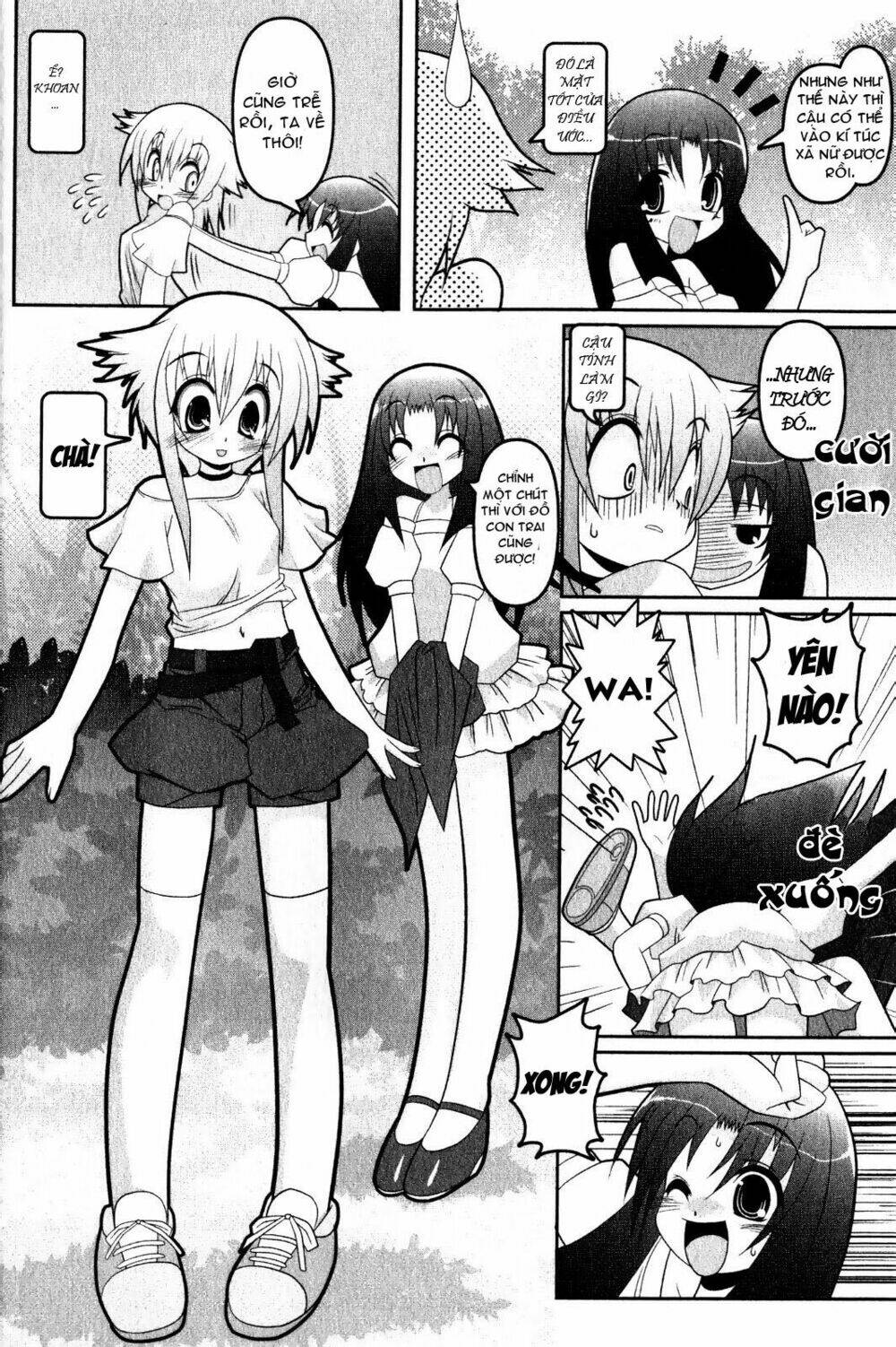 asuka hybrid chapter 1 14