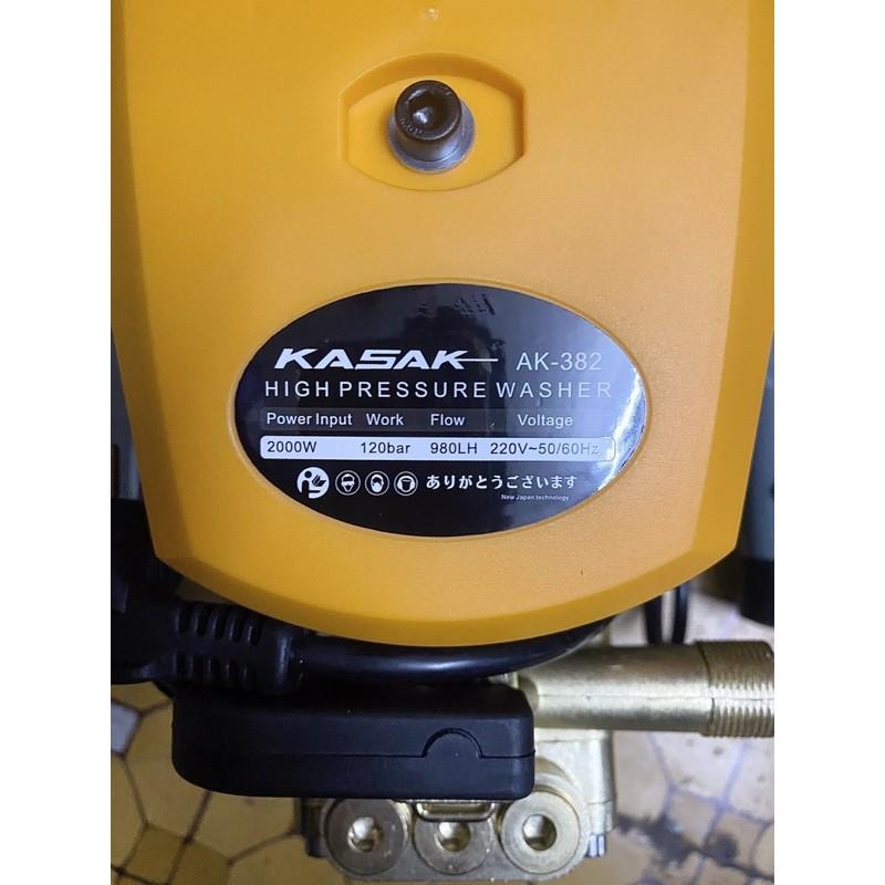 Máy rửa xe KASAKI 2000w mô tơ từ - LÕI ĐỒNG 100%