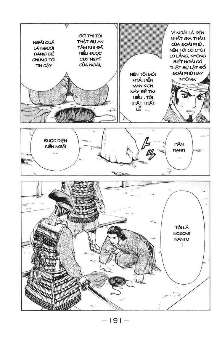 sơn tặc seyu chapter 39 46