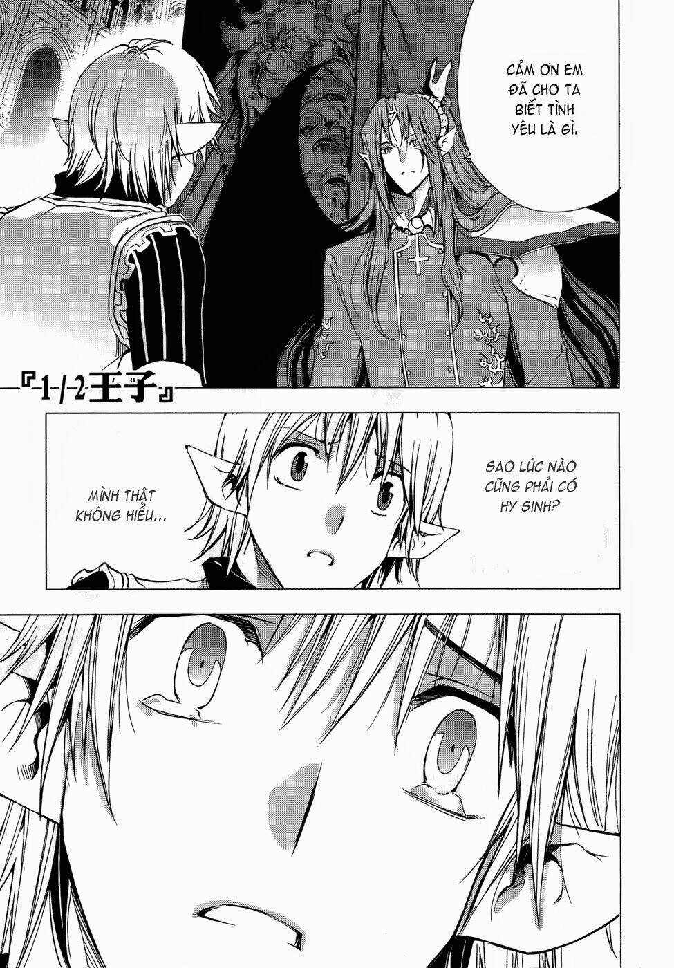 1/2 prince chapter 66 3