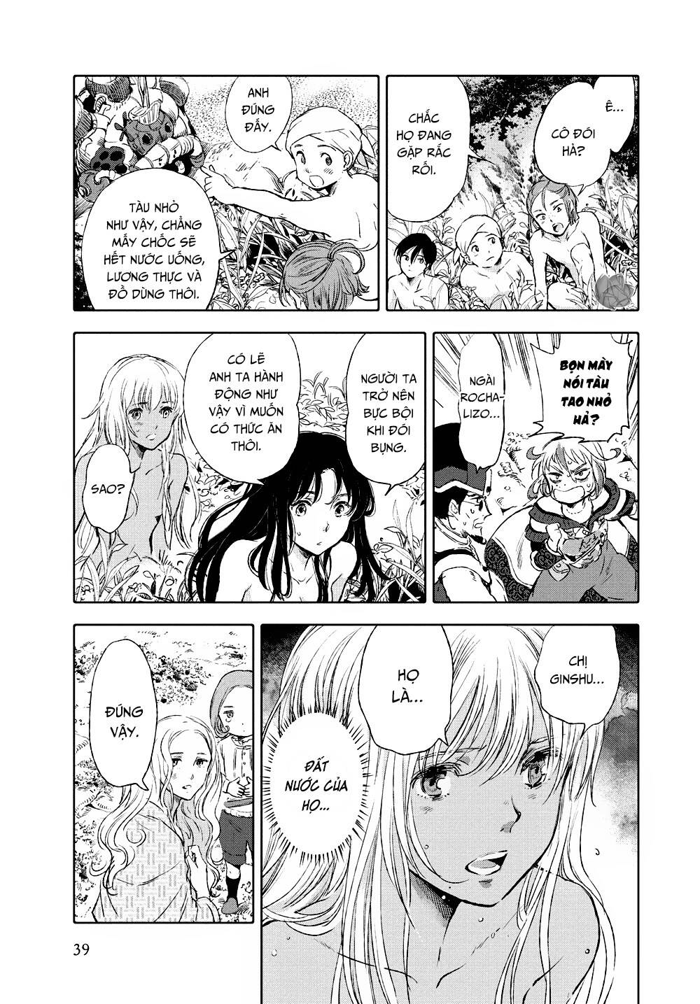 children of the whales chapter 17 37