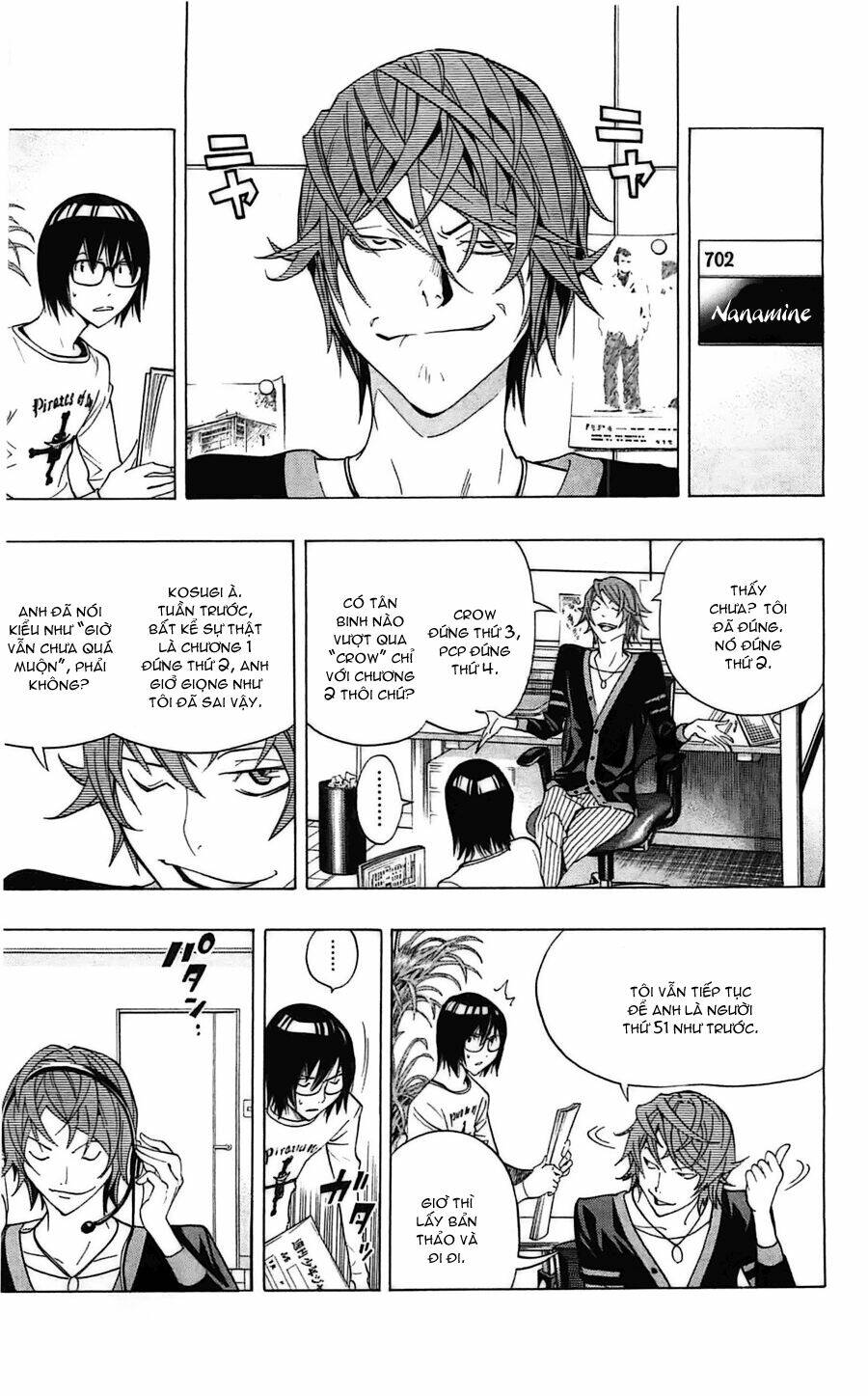 họa sĩ truyện tranh chapter 124 4