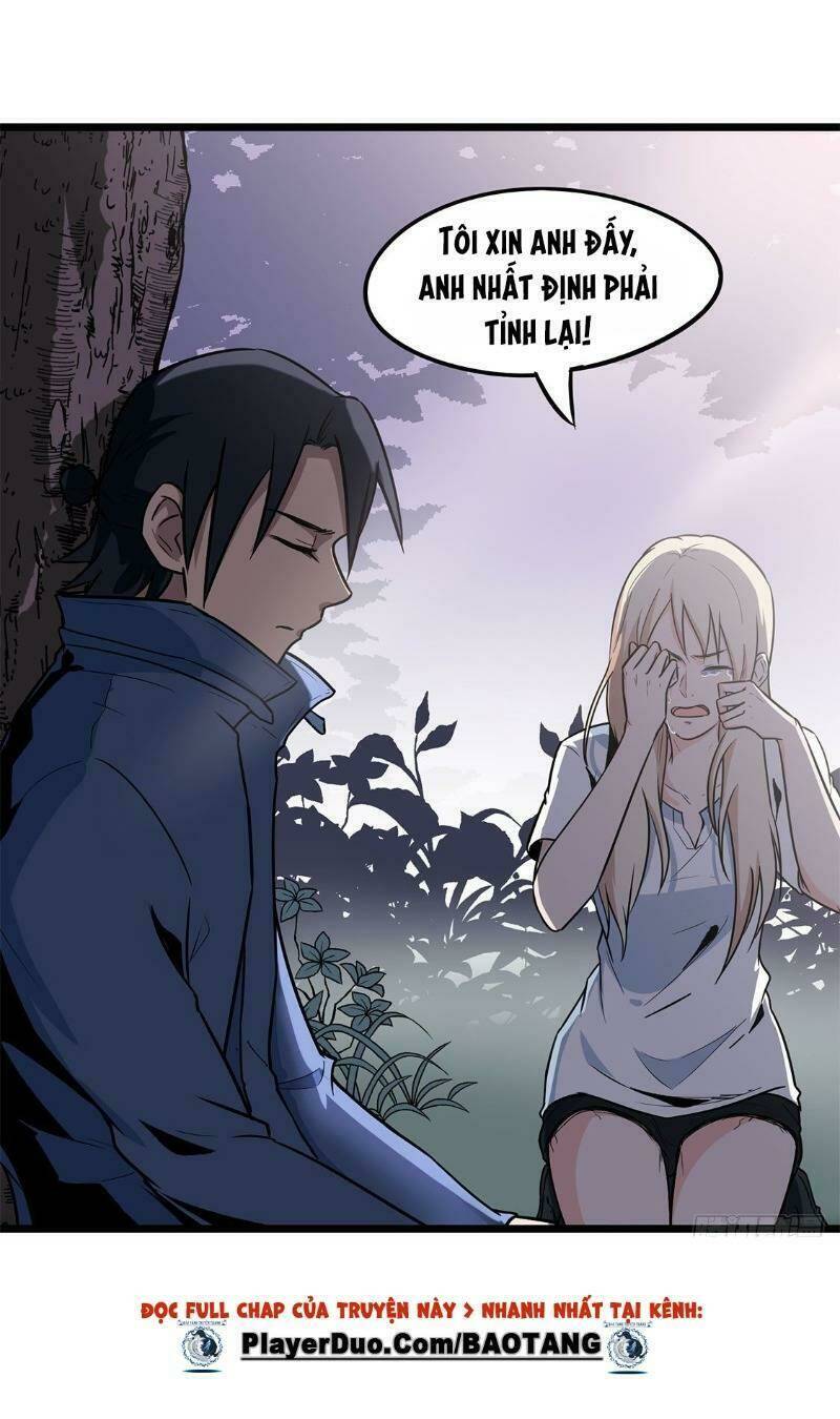 trùng lãnh quái đàm chapter 17 41