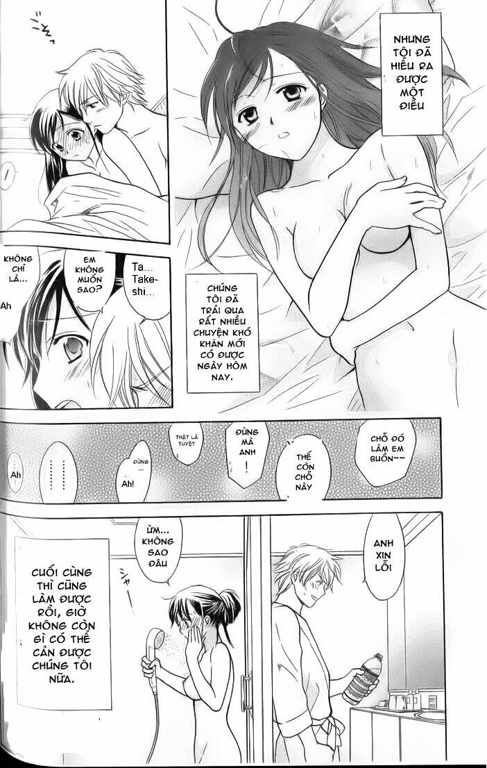 dousei recipe chapter 34 7