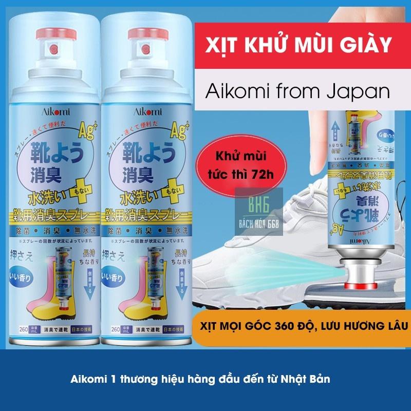 Xịt khử mùi hôi giày Aikomi 260ml đến từ Nhật Bản - Bình xịt với công nghệ AG+ giúp khử mùi hôi tức thời
