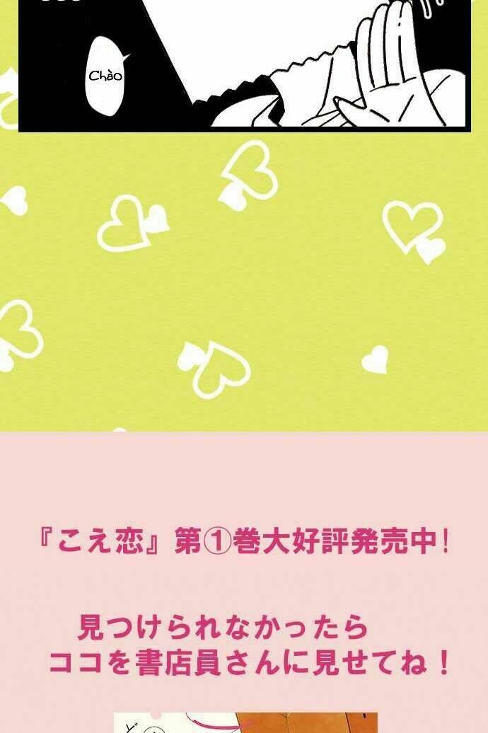 koe koi chapter 7 44