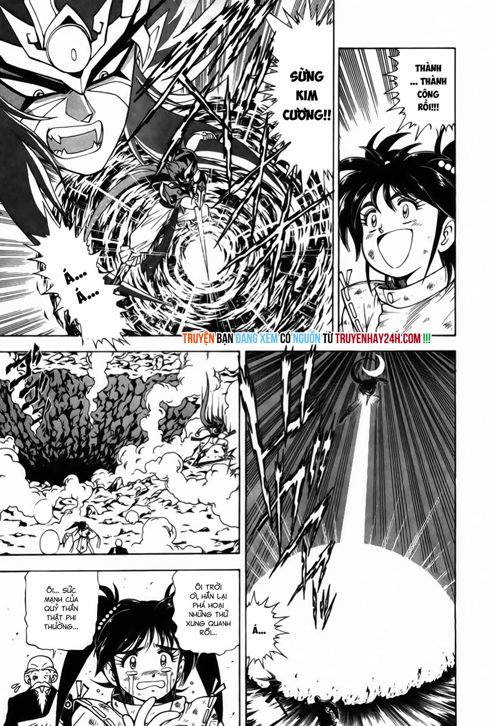 tiểu thần zenki - kishin douji zenki chapter 3.2 21