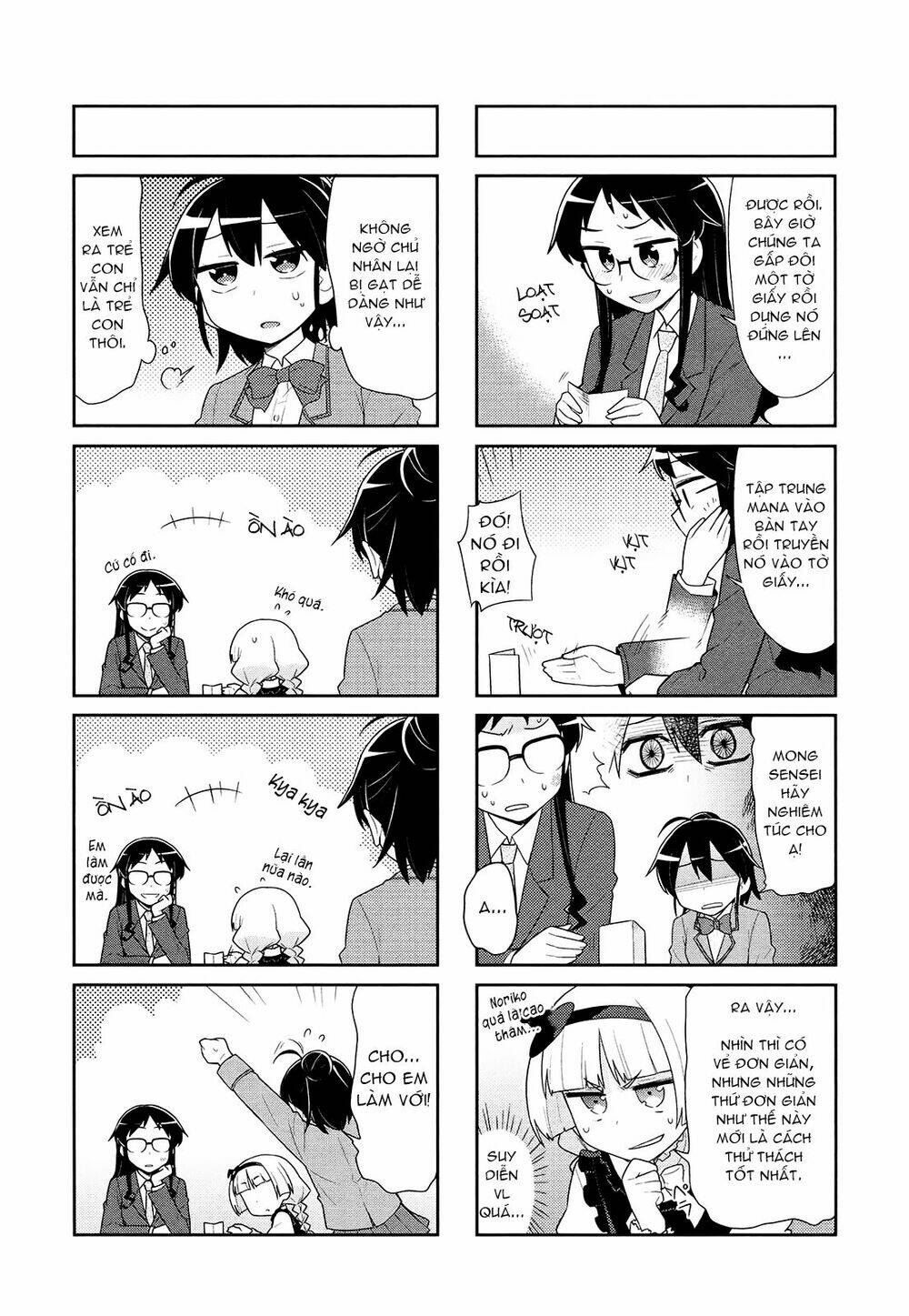 majyo to houki to kurobuchi megane chapter 31 4