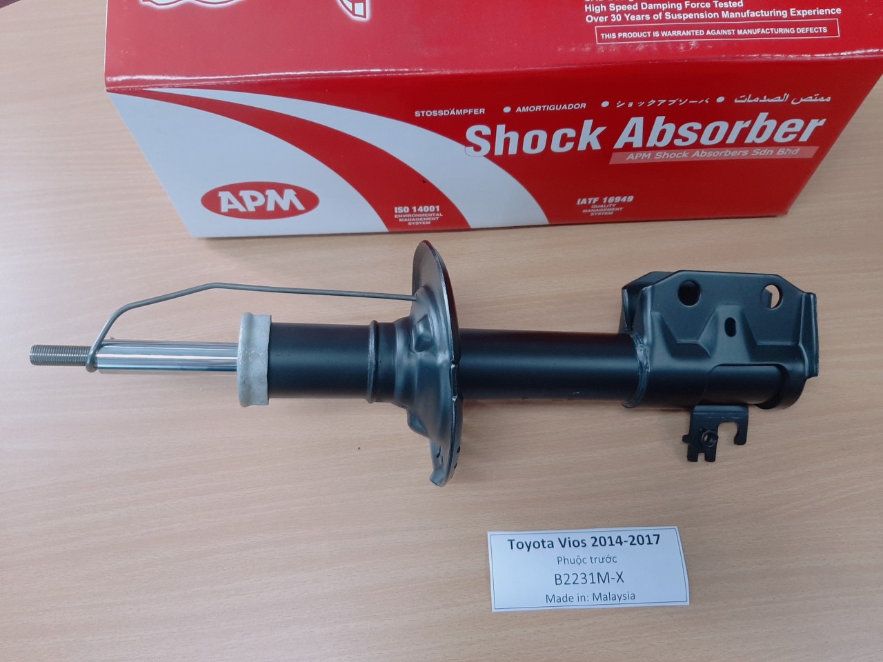 GIẢM XÓC (SHOCK ABSORBER) TOYOTA VIOS CHÍNH HÃNG ĐỜI 2014-2017-PHUỘC TRƯỚC mã hàng B2231M-X.