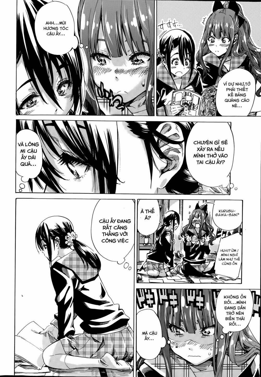 nadeshiko hiyori chapter 4 7