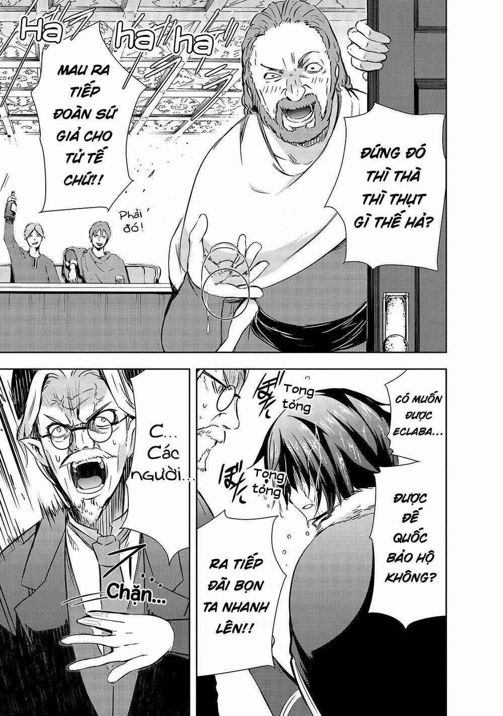 maou-sama no machizukuri! ~saikyou no danjon wa kindai toshi~ chapter 29 10