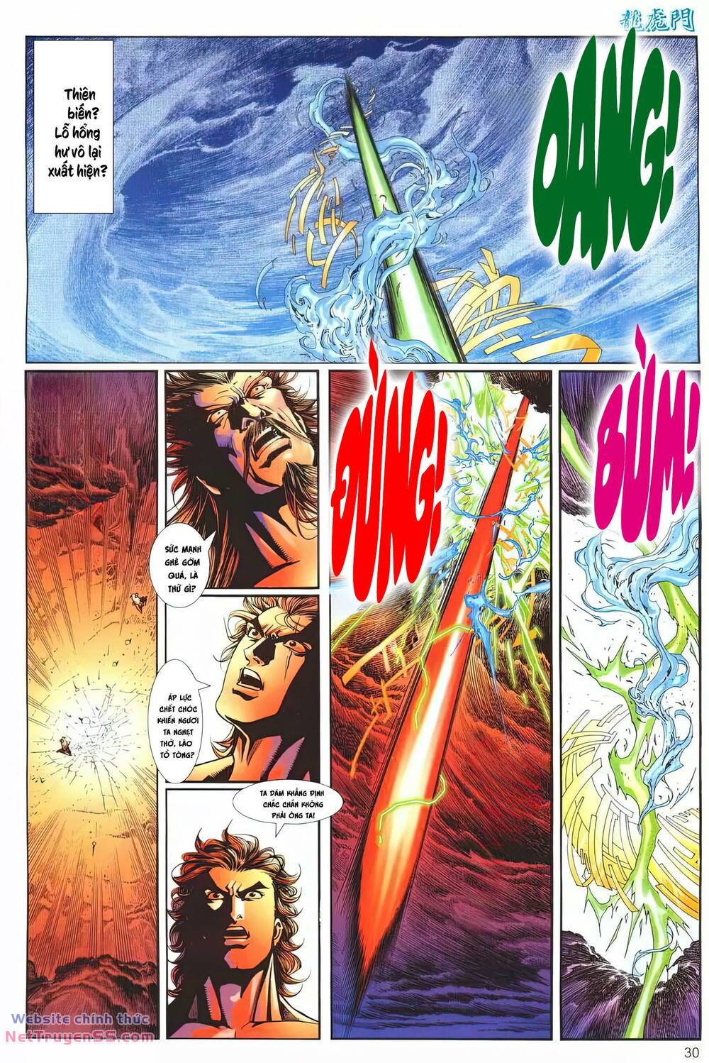 cựu tác long hổ môn chapter 1262 30