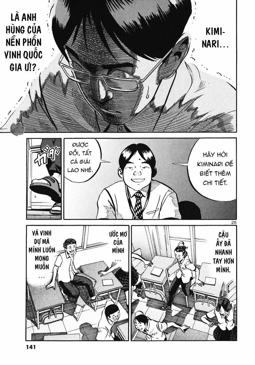 giấy báo tử chapter 28 26