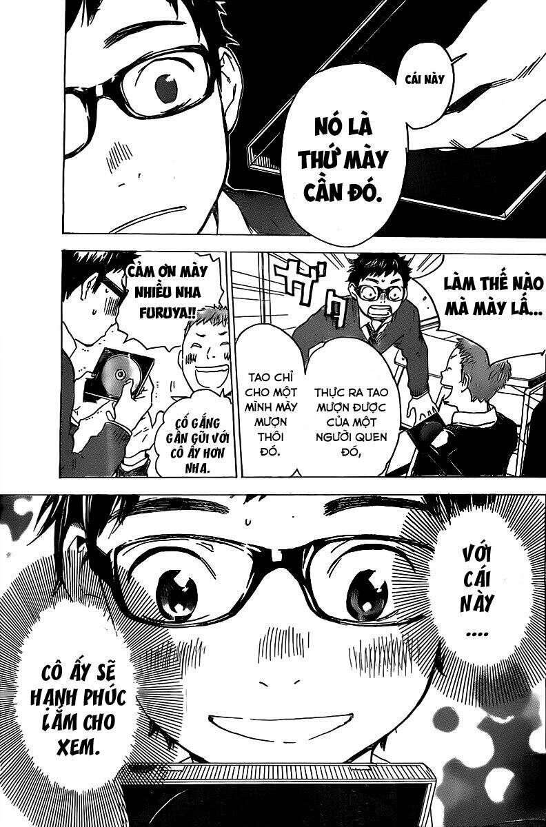 forget me not chapter 3 14