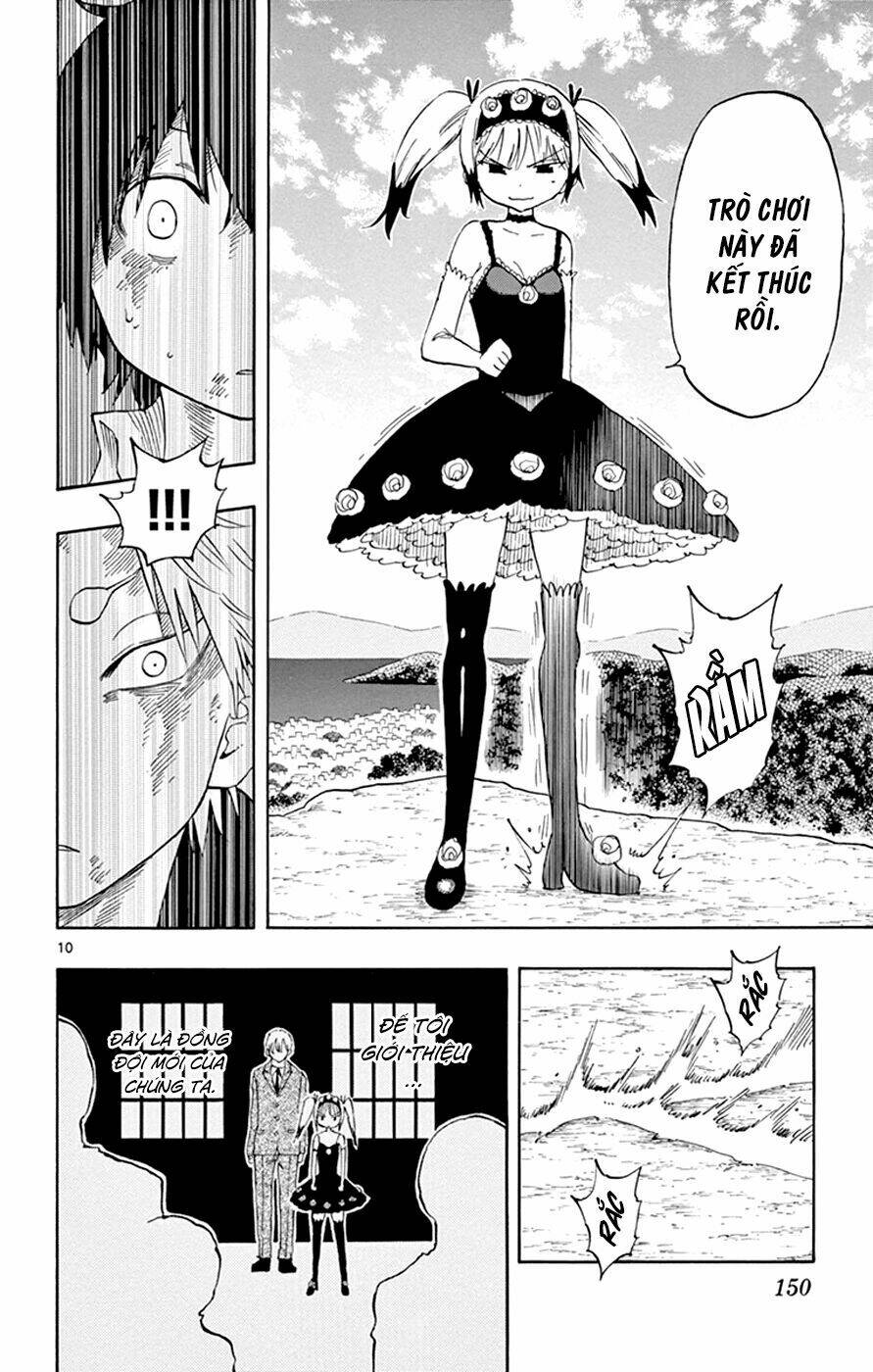 saike mata shite mo chapter 30 12