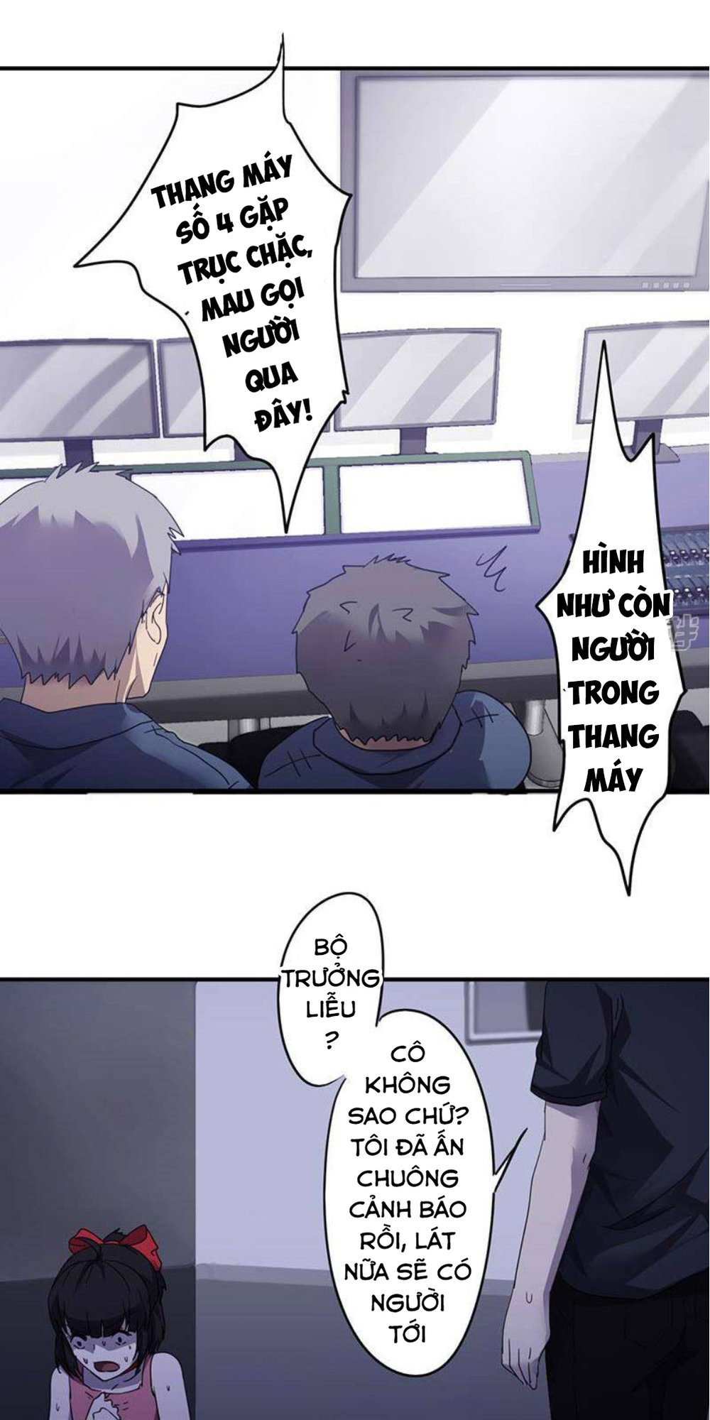 tối cường nông dân hệ thống chapter 69 4