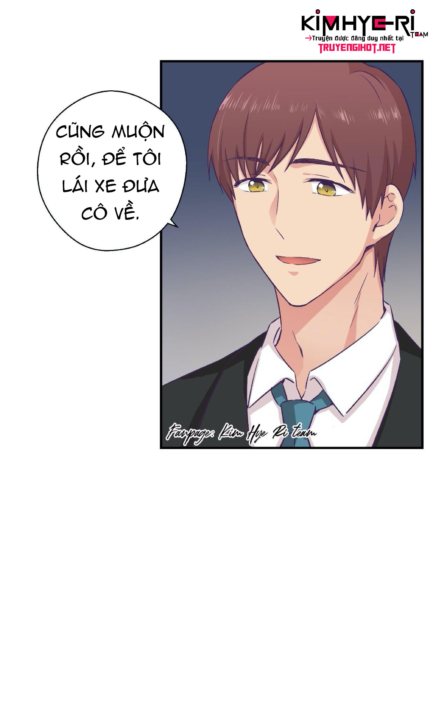mềm mại tan chảy chapter 14.1 22