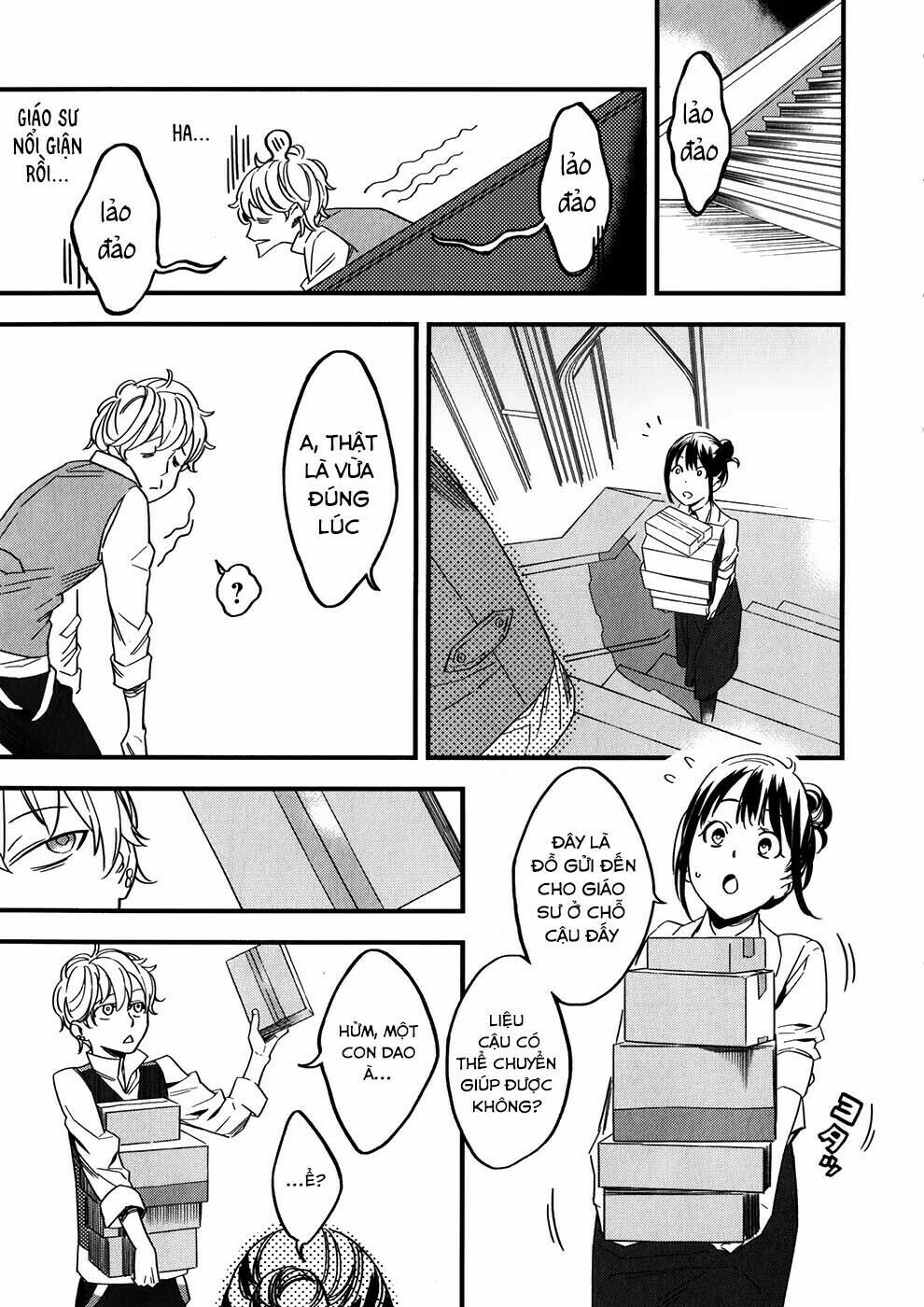 fate/strange fake chapter 2.1 13