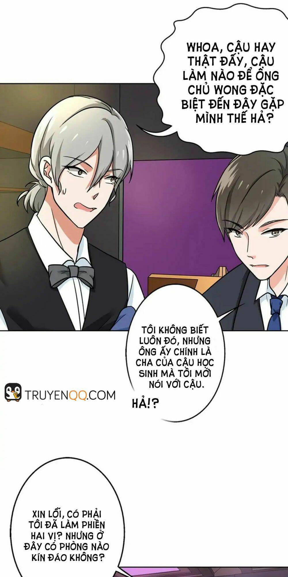 become a girl at night chapter 47 2