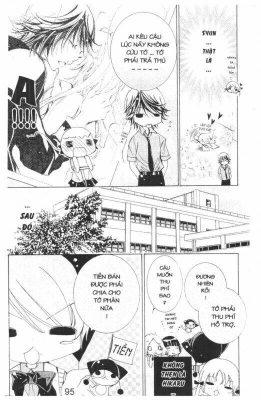 ore-sama kingdom chapter 5 95