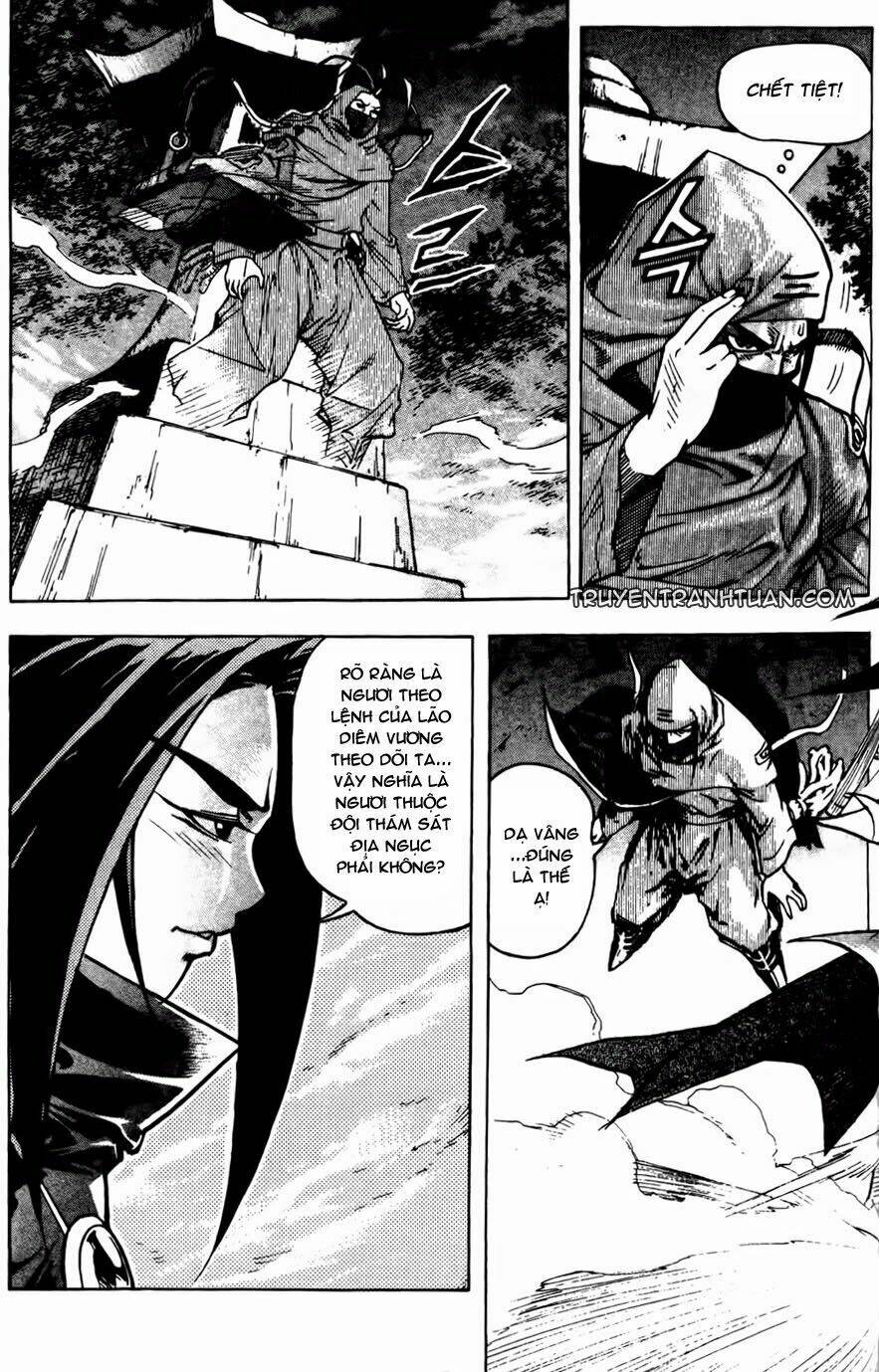 demon king chapter 8 12