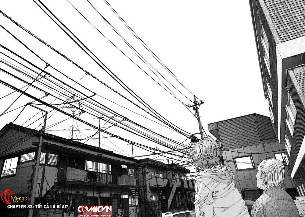 inu yashiki chapter 83 2