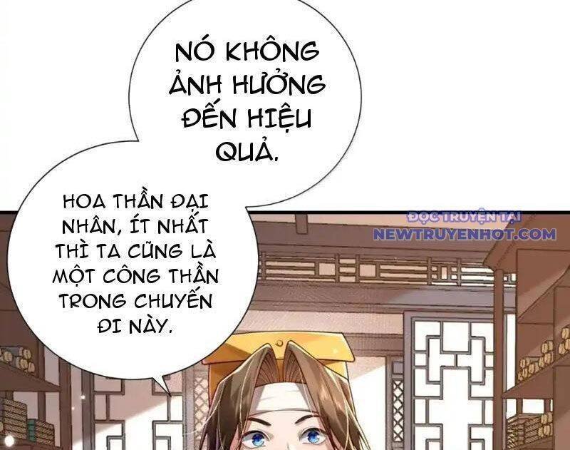 bói toán mà thôi, cửu vĩ yêu đế sao lại thành nương tử ta?! chapter 70 12