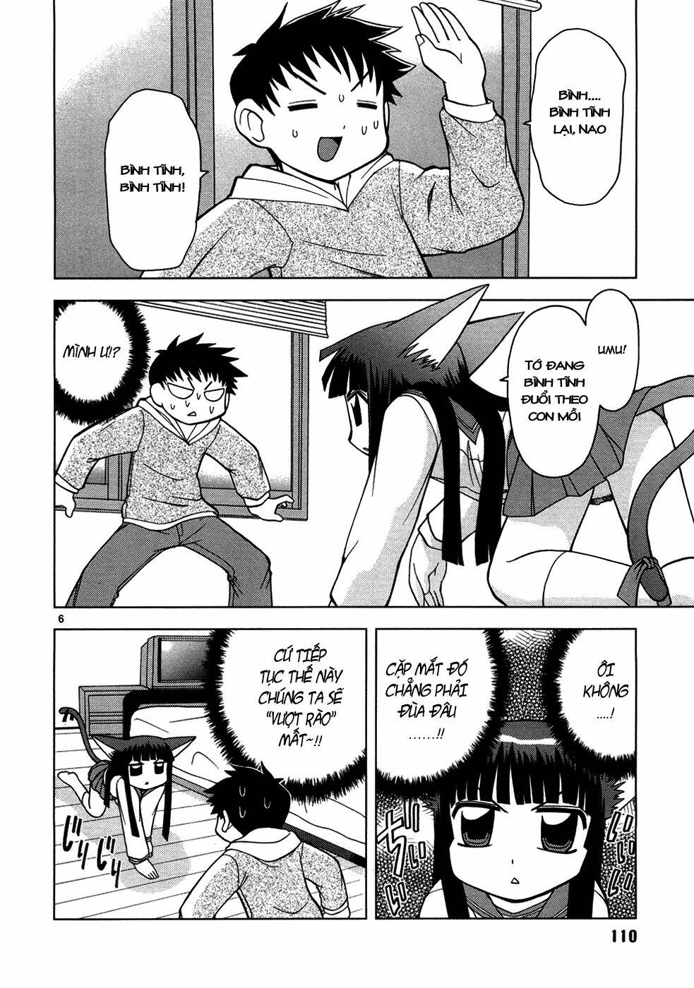 koi neko chapter 6 7