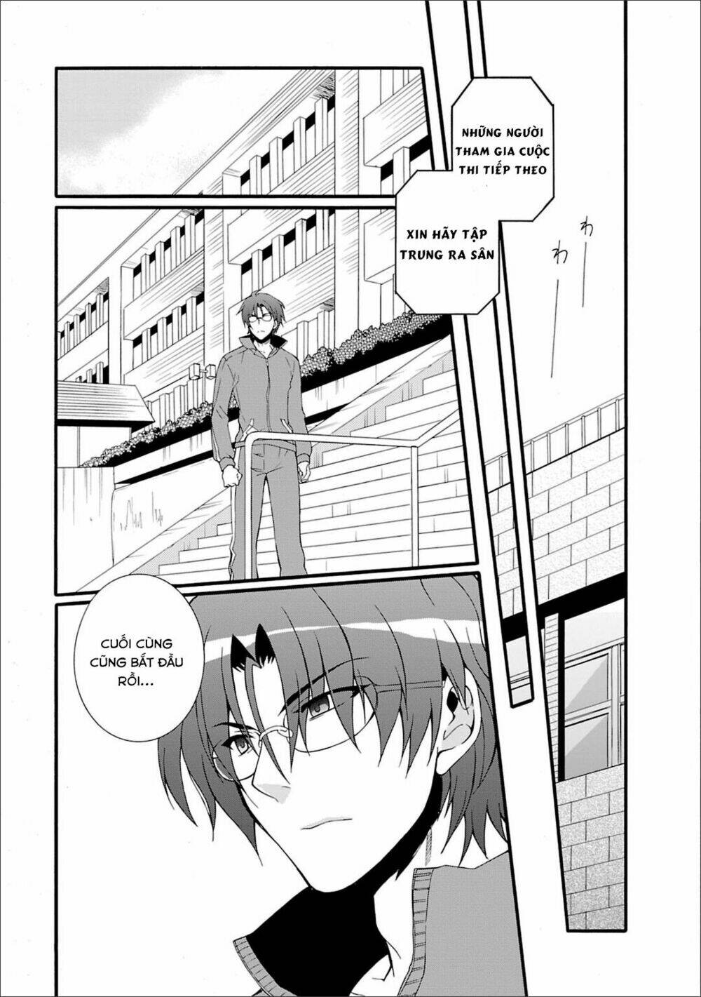 angel beats! heaven's door chapter 46 11