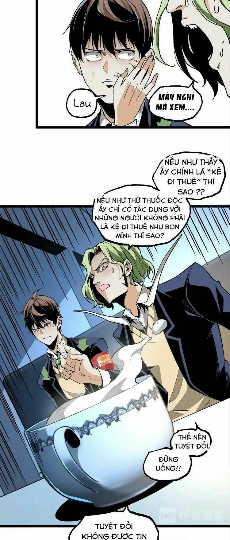 ominous liar chapter 22 19