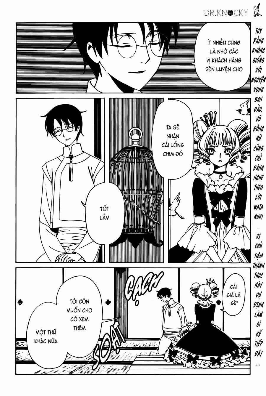 xxxholic rei chapter 50 3