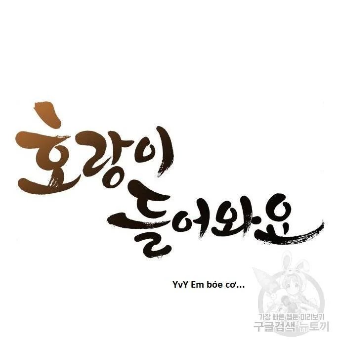 sự lụi tàn của usuzumi chapter 103 31