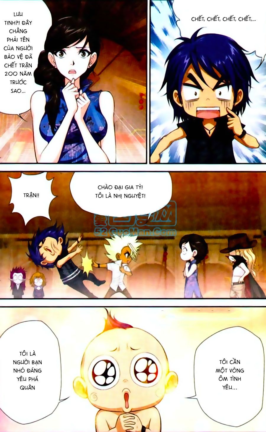 thâu tinh cửu nguyệt thiên chapter 438 2
