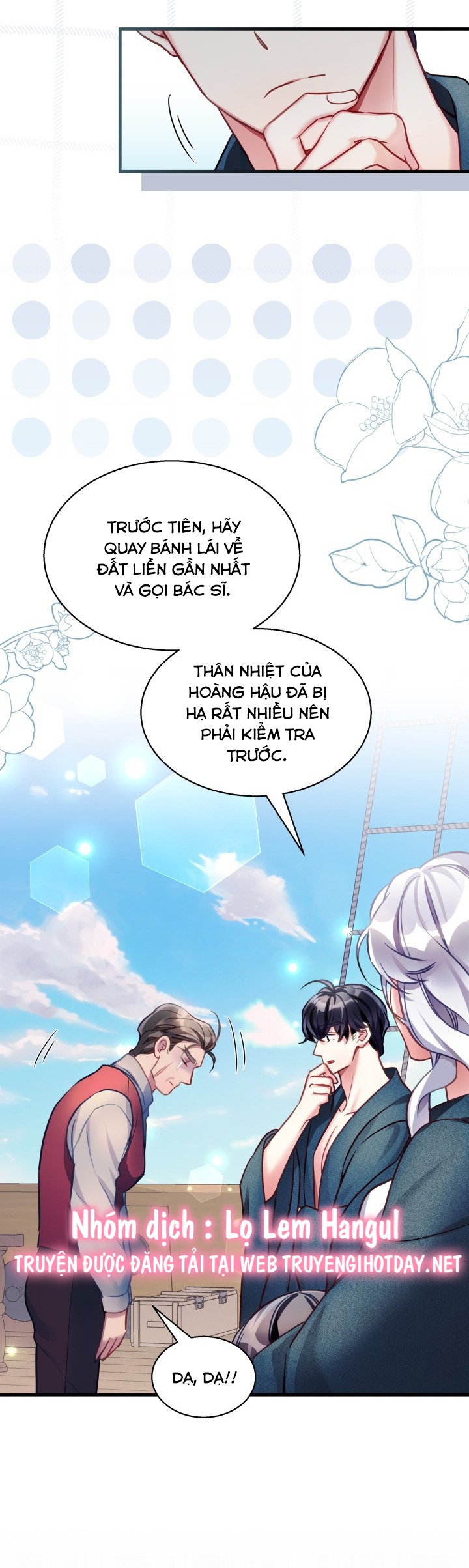 con gái chồng quá dễ thương chapter 105.1 20