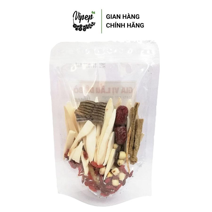 Combo 5 gói gia vị nấu lẩu bò, dê Vipep 115g - gia vị ninh hầm quý hiếm