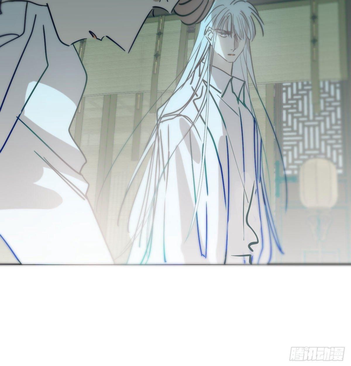 Bắt Lấy Ngao Ngao chapter 185 - Trang 77