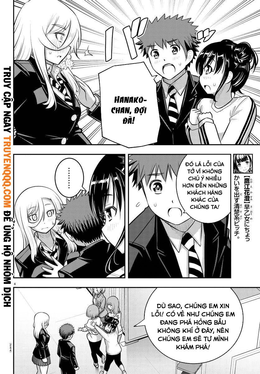 yankee high school girl kuzuhana-chan chapter 87 4