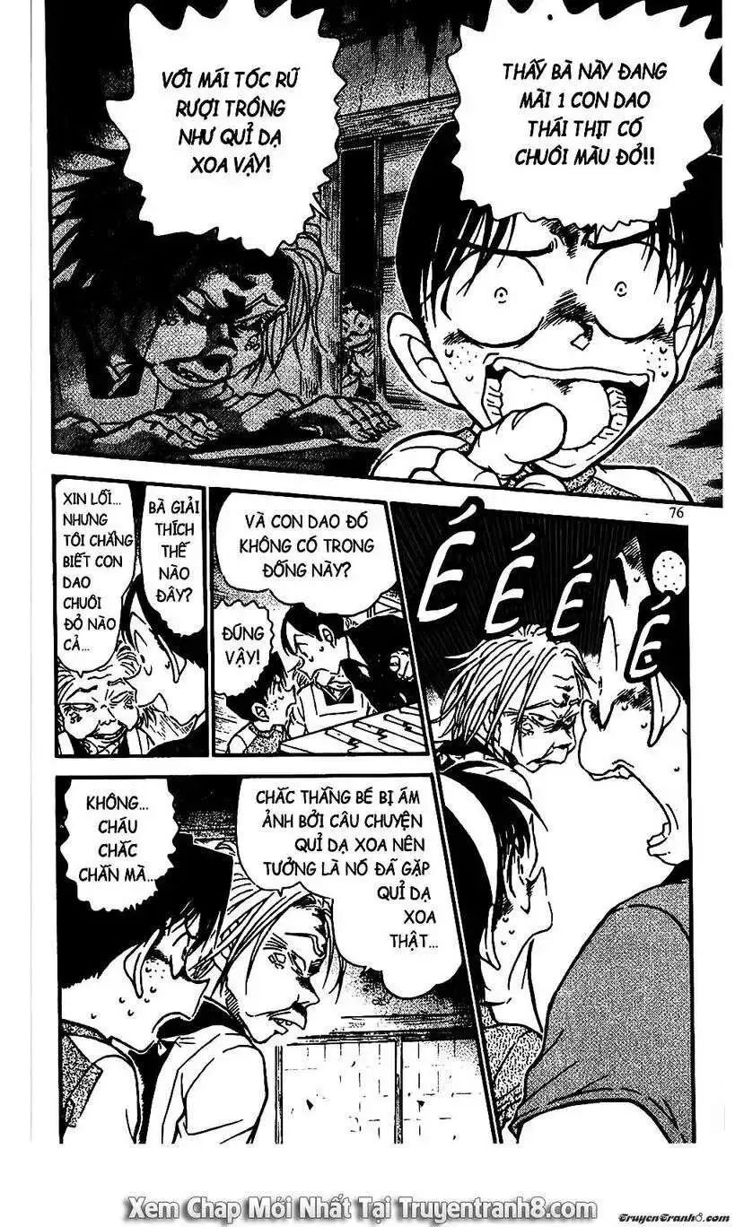 conan chapter 580 10