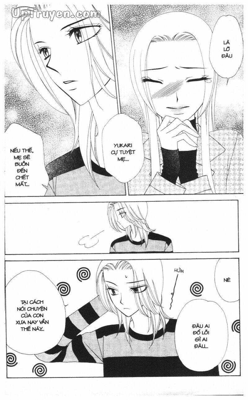 v.b.rose chapter 10 148