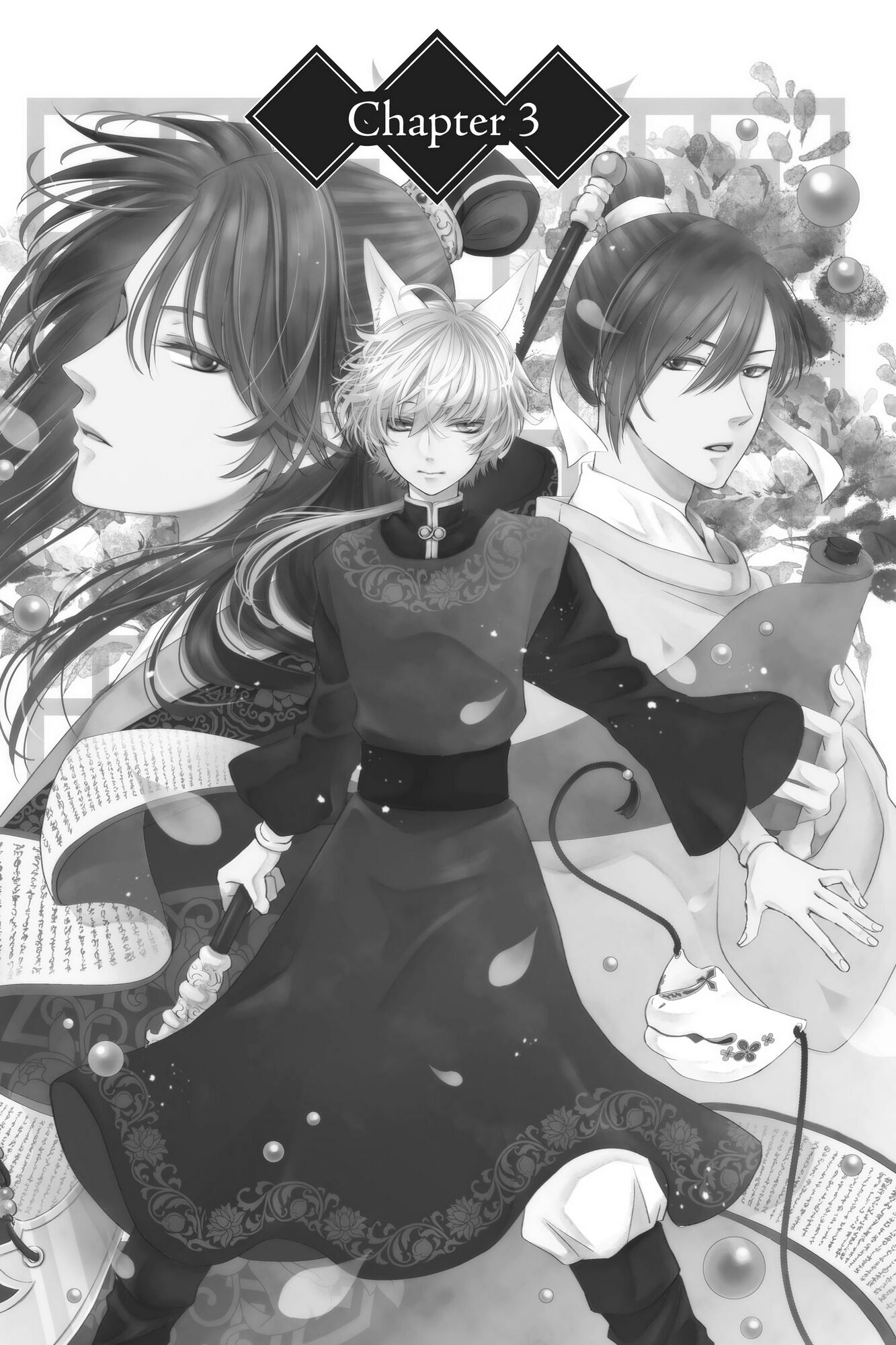 thú vương chapter 3.1 4