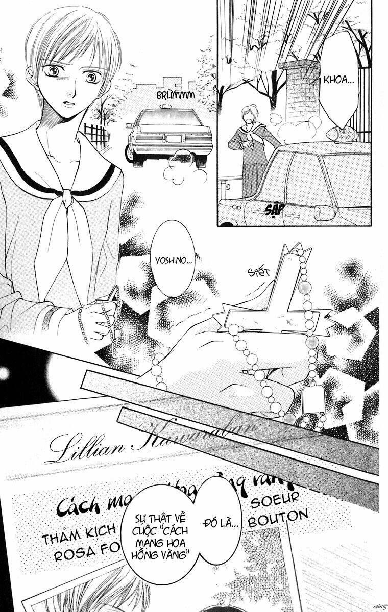 maria-sama ga miteru chapter 9 12