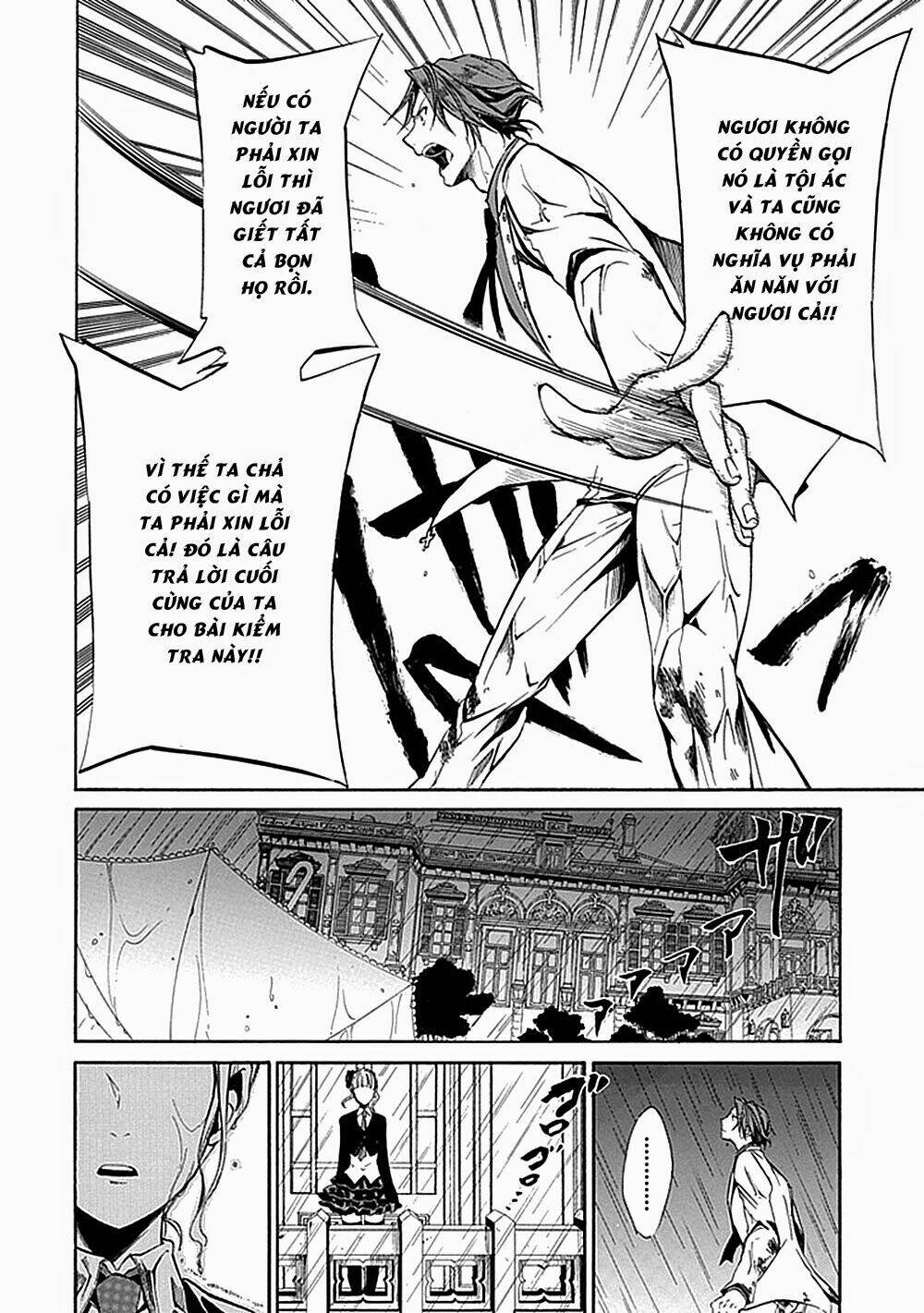 umineko no naku koro ni episode 4: alliance of the golden witch chapter 21 35