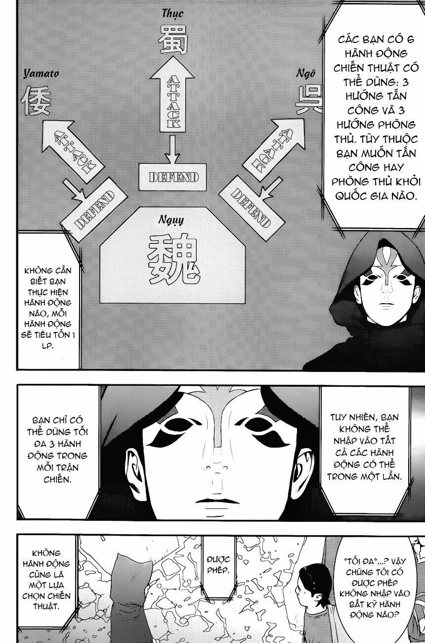 liar game chapter 184 10