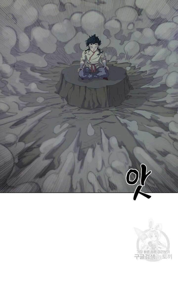 bậc thầy phép thuật ở thế giới võ lâm chapter 12.2 35